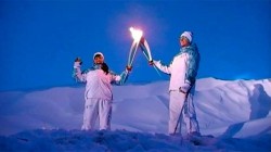 Зажжен Паралимпийский огонь